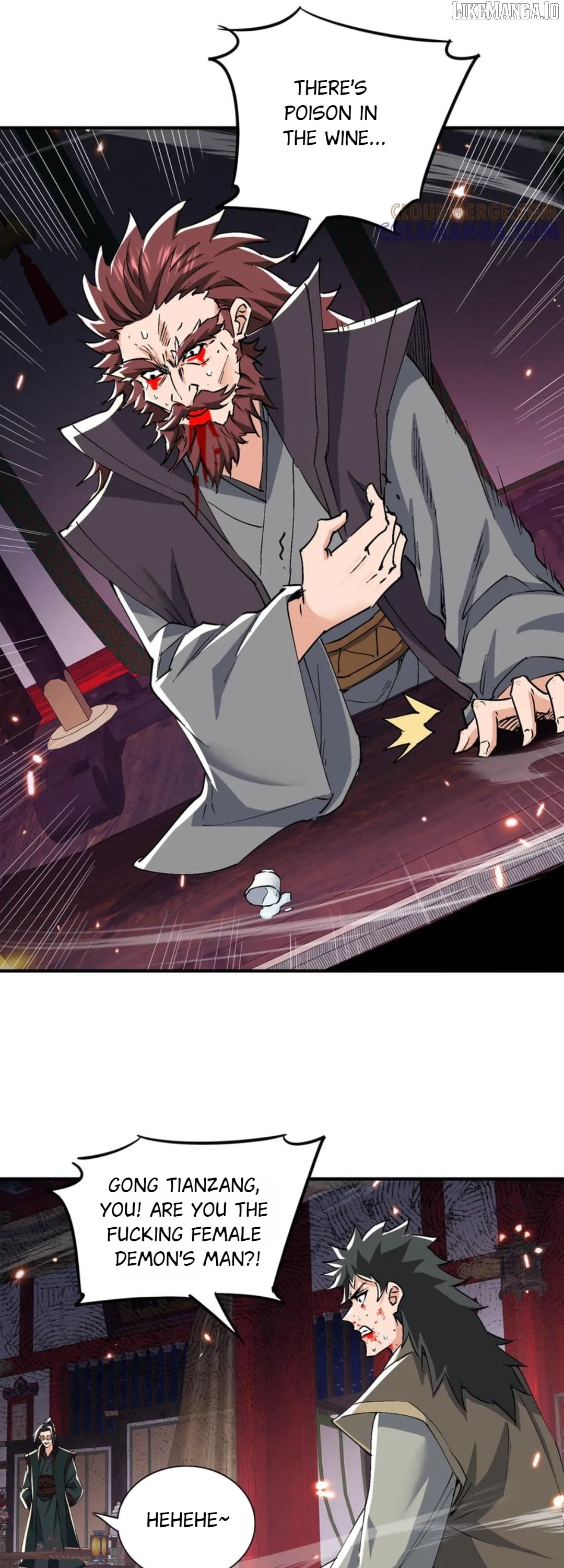 My Empress Apprentice is Becoming Evil Chapter 70 - page 11